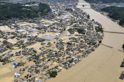 海外「日本のために祈る…」氾濫に決壊…熊本球磨川豪雨災害に海外心配（海外反応）