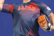 侍ジャパン、WBCの開幕投手は大谷翔平！　9日中国戦へ栗山監督明言「投げながら打ってもらいます」