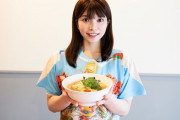 元セクシー女優、ラーメン店とのコラボで「潮ラーメン」を販売してしまう