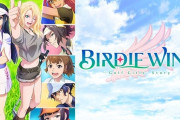 【噂】スマスロ「バーディーウイング」夏以降に登場！？