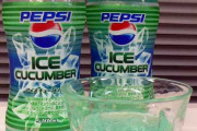 （ヽ´ん`）「ペプシキューカンバー味を飲んだら何故かキュウリの味がした。不思議だ」