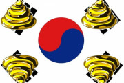 【速報】韓国でウンコをエネルギーに変える技術が発明される