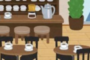 【急募】お前らって行きつけの喫茶店あるの？
