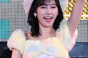 渡辺麻友、芸能界引退