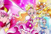 【画像】プリキュアショーの中の人ｗｗｗｗｗｗｗｗｗｗｗｗｗｗｗｗｗｗｗｗｗｗｗｗｗｗｗｗｗｗｗｗｗｗ