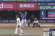 【速報】日ハム清宮幸太郎、先制の開幕戦第1号HRｷﾀ━━━━(ﾟ∀ﾟ)━━━━!!