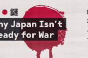 海外「アメリカいるから大丈夫！」「アニメがあるから大丈夫！」？？防衛強化と平和主義の間で揺れる日本の現状を解説した動画に反響