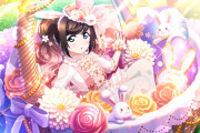 【画像】桜坂しずく、ドスケベが過ぎる【ラブライブ！スクスタ】