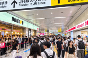 【月収29万に羨望】外国人労働者の給料、掲示板「スキルなきゃ来るな」