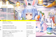 【衝撃】兎田ぺこらさんの新PC、とんでもないモンスターマシーンwww
