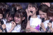 乃木坂46で一番泣けたシーンって・・・