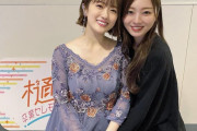 梅澤美波 ｢別れのときの周りの人の涙がその人が与えたものの全てを物語る気がします。｣【乃木坂46】