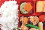 【画像】この唐揚げ弁当780円の欠点を述べなさい