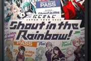 にじさんじのライブBD「JAPAN TOUR 2020 Shout in the Rainbow!」が予約開始！全5公演のライブの模様を収録