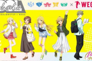 【みんマス】「アイドルマスター」シリーズとWEGOのコラボレーションが決定！
