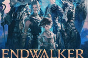 【FF14】パッチ6.0「暁月のフィナーレ」アーリーアクセスが本日18時より開始！楽しみすぎて手が震える人が続出ｗｗｗｗｗ