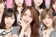 紅白落選も必然だった…AKB48が急速に「オワコン化」してしまった4つの理由