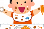 【遊び食べ】もうすぐ2歳の子供、スプーンやフォークを使うより手が楽だし偏食も激しいから、食べ物で遊びだす。あまりも食べ物を粗末にするので…