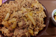 【悲報】すき家のキング牛丼13杯と卵96個、嘘だった事が証明される