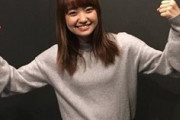 【画像】大橋彩香さん、身体がバッキバキになる