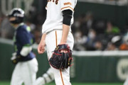 ４失点の巨人・戸郷にも“ＷＢＣ後遺症”　阿波野コーチ「ボールが変わってしっくりきていない」