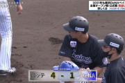 髙部、逆方向へタイムリー！ロッテ1点追加でリードを広げる！