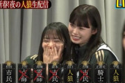 【日向坂46】小坂菜緒を落としたあのプレイボーイの手口が明らかに！