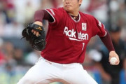 【?】松井裕樹 48登板 1勝3敗33S 防御率1.55