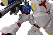 ※【ガンダム】よく見ると第一印象から変わるデザインな機体