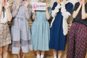 【乃木坂46】4期生5人の私服姿ｗｗｗｗｗｗｗｗ