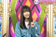 【欅坂46】「けやかけ」異例の新コーナー『今日の大園メモ』爆誕！大園玲の大オチが滑らないｗｗ【欅って、書けない？】
