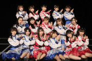 【SKE48】オリジナル新公演は案外安くできる