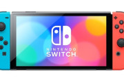 【悲報】ガキ「Switch2買って！」親「本体5万、カセット1万、sdカード3万、プロコン1万」