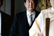 こういう所が情けないよね　～　中国政府「安倍晋三さん、8月15日に靖国参拝したらどうなるか分かるよね？」→参拝見送りを選択へ