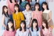 【乃木坂46】堀、松村、純奈、みり愛、大園、高山ヲタは誰に推し変するの？