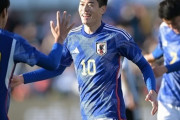 U22日本、アルゼンチンに5-2大勝！一時逆転許すも鈴木唯2ゴールに佐藤＆松村ミドル、仕上げに福田股抜き弾！まとめその１（関連まとめ）