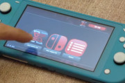 【悲報】スイッチライト、たった3ヶ月で割られる　ハックツールが2020年早期にリリースへ