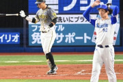 佐藤輝明さん本日日本プロ野球界に新たな歴史を作る