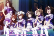【ウマ娘】3期ウマ娘たちはどの順番で実装される？