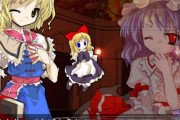 【東方】アリスは他のキャラにも人形とか作ってあげたりしてるんだろうか