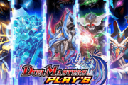 【画像】デュエマプレイス、人気カードを魔改造して収録してしまい炎上