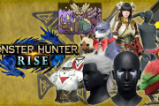 【雑談】『モンハンライズ』のダウンロードコンテンツ3000円買うやつっている？