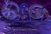 ドラクエシリーズで設定上での最強のラスボス、7のオルゴデミーラで決定