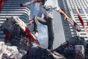 【速報】チェンソーマンアニメ、遂に解禁ｗｗｗｗｗ