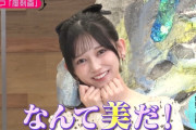 【乃木坂46】このてれぱんかわえええええ