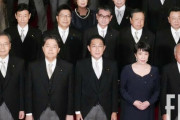【悲報】岸田内閣、終わる。旧統一教会との関係を調査する必要は無いと閣議決定