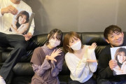 【乃木坂46】アルコアンドピース酒井さん、樋口日奈に近すぎ…けしからん！！！