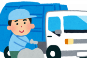 ごみ収集の仕事してる人めっちゃ楽しそうに働いてる