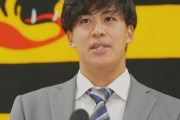 【契約更改】阪神・植田海は５０万増の１８００万円で更改「２桁、成功率」と盗塁にこだわり