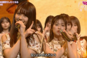 【乃木坂46】大好評だった中村麗乃 シンプルに二度見した.gif 新鮮な帰り道良かった【シブヤノオト】
